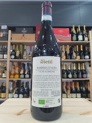 Barbera D'Alba Vigna Scarrone 2021 Vietti