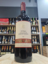 Cabernet Riserva 2011 Vignalta - DOC Colli Euganei