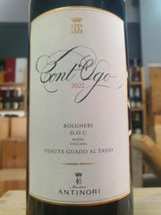 Guado al Tasso Cont'Ugo 2022 - Bolgheri Rosso Antinori