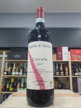 Covolo 2017 Colli Euganei Rosso DOC - Vignale di Cecilia