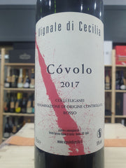 Covolo 2017 Colli Euganei Rosso DOC - Vignale di Cecilia