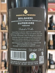 Dedicato a Walter Bolgheri Superiore DOC 2019 Poggio al Tesoro