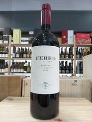 Ferro 2017 Toscana IGT - Collazzi