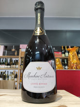 Franciacorta Antinori Cuvée Royale (Sboccatura 2025)