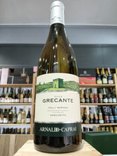 Grecante 2024 Colli Martani DOC - Arnaldo Caprai