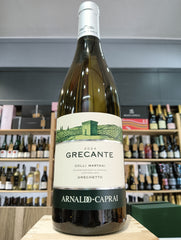 Grecante 2024 Colli Martani DOC - Arnaldo Caprai