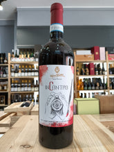 Merlot 2020 Incontro - Vigna Vecchia