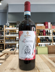 Merlot 2020 Incontro - Vigna Vecchia
