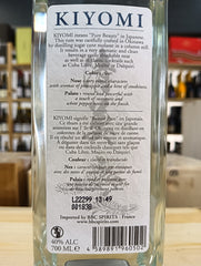 Kiyomi Japanese White Rum - Helios