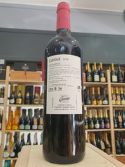 "Landot" Haut Médoc 2018 - Château Caronne Ste Gemme