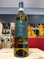 Langhe DOC Arneis Arveja 2024 - Prunotto