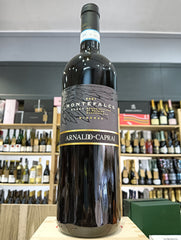 Montefalco Rosso Riserva DOC 2021 - Arnaldo Caprai