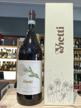 Nebbiolo Perbacco 2021 Magnum Vietti - Astucciato