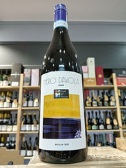 Nero d'Avola 2023 Sicilia DOC - Feudi del Pisciotto