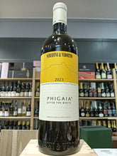 Phigaia After the White 2023 Serafini Vidotto