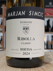 Ribolla Brda 2024 Marjan Simcic