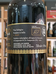 Sicilia DOC Kaid Syrah 2022 Alessandro Di Camporeale