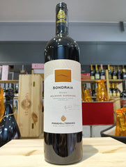 Sondraia 2020 Poggio Al Tesoro - Bolgheri DOC Superiore