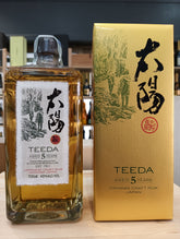 Teeda Japanese Craft Rum Aged 5 Years  - Helios (Astucciato)