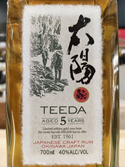 Teeda Japanese Craft Rum Aged 5 Years - Helios (Astucciato)