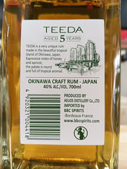Teeda Japanese Craft Rum Aged 5 Years - Helios (Astucciato)