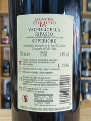 Valpolicella Ripasso Superiore DOC 2019 La Cantina del Museo