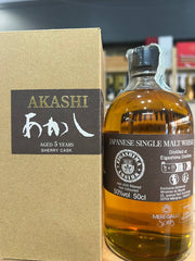 Akashi Single Malt Whisky Aged 5 Years Sherry Cask
