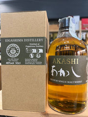 Akashi Japanese Single Malt Whisky (Con Astuccio)
