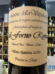 Amarone Dal Forno Monte Lodoletta 2018