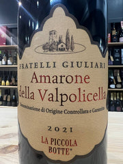 Amarone della Valpolicella La Piccola Botte 2021
