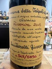 Amarone Quintarelli Riserva 2015