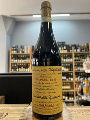 Amarone Quintarelli Riserva 2015