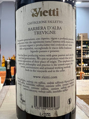 Barbera D'Alba Vietti Trevigne 2019