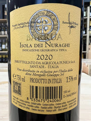 Barrua 2020 Agripunica - Isola dei Nuraghi IGT