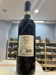 Barolo Bussia 2020 Prunotto