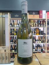 Chardonnay 2021 - Haras de Pirque