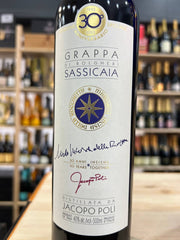Grappa di Sassicaia Edizione Speciale 30 anni (Astucciata)