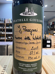 Amarone della Valpolicella I Prognai 2018