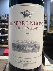 Le Serre Nuove Dell'Ornellaia 2021