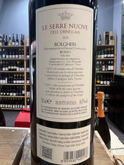 Le Serre Nuove Dell'Ornellaia 2021