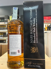 Mars Maltage Cosmo Blended Japanese Whisky Astucciata