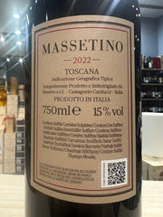 Massetino 2022 Toscana IGT - Tenuta Masseto