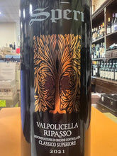 Valpolicella Ripasso Classico Superiore 2021 Speri