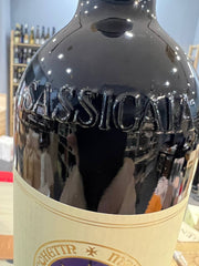 Sassicaia 2021 - Tenuta San Guido