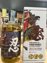 Shinobu Blended Whisky Mizunara Wood Astucciato