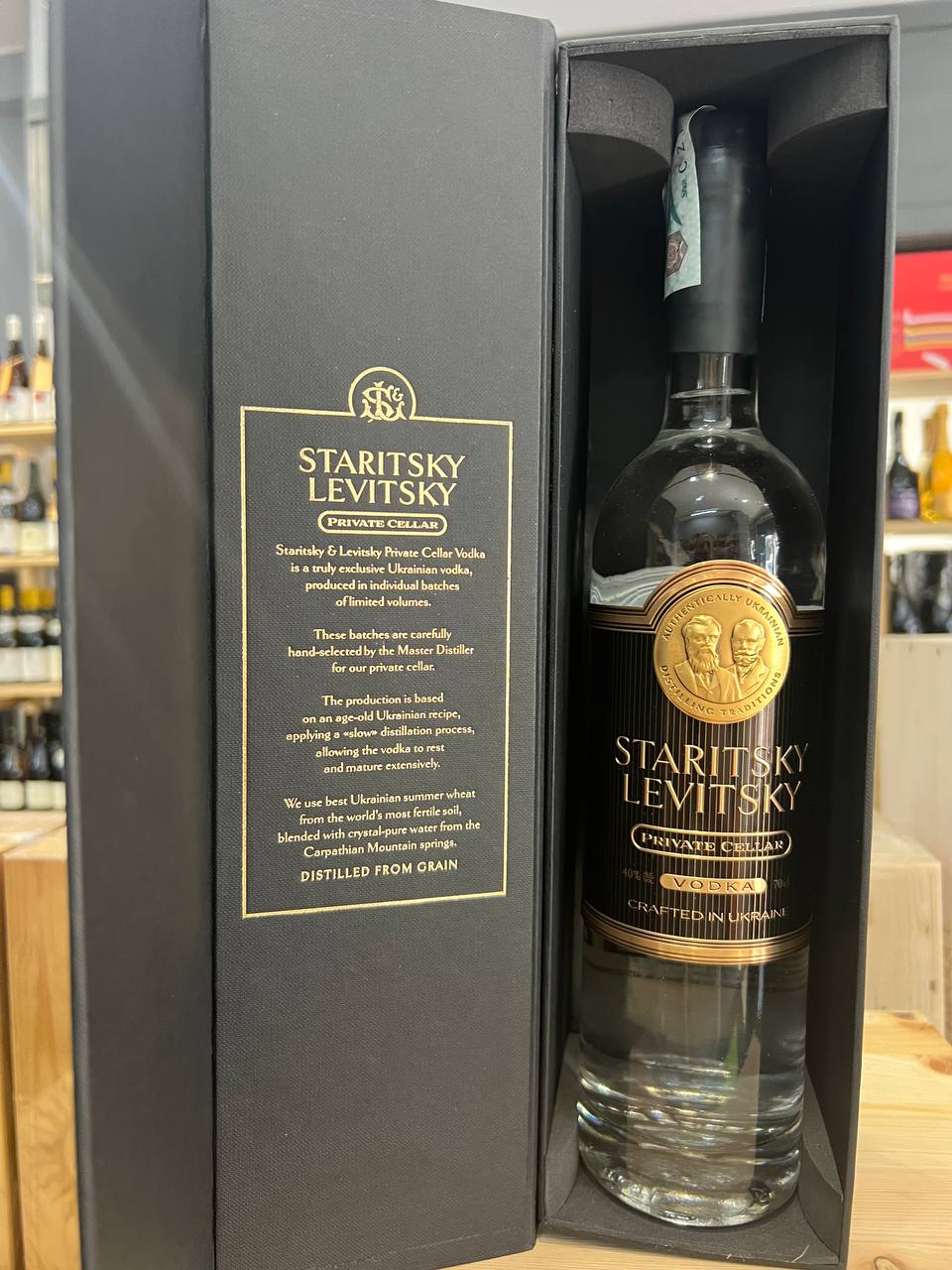 Vodka Staritsky Levitsky Private Cellar Astucciata