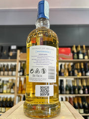 Single Malt Irish Whiskey Tipperary Watershed