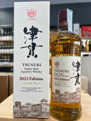 Mars Tsunuki Single Malt Japanese Whisky Edition 2022