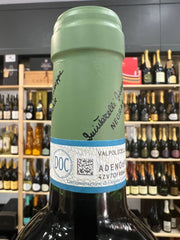 Valpolicella Classico Superiore Quintarelli 2017