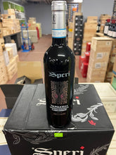 Cassa di Valpolicella Classico Superiore DOC "Sant'Urbano" 2020 Speri